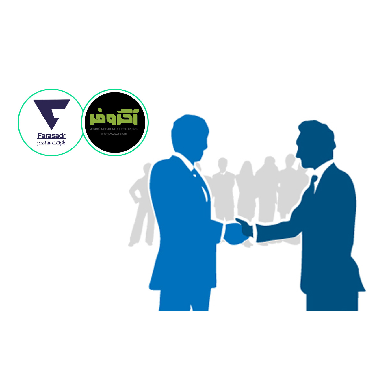 شرکت جهان سبز ایساتیس تجارت الکترونیک خود را آغاز کرد.